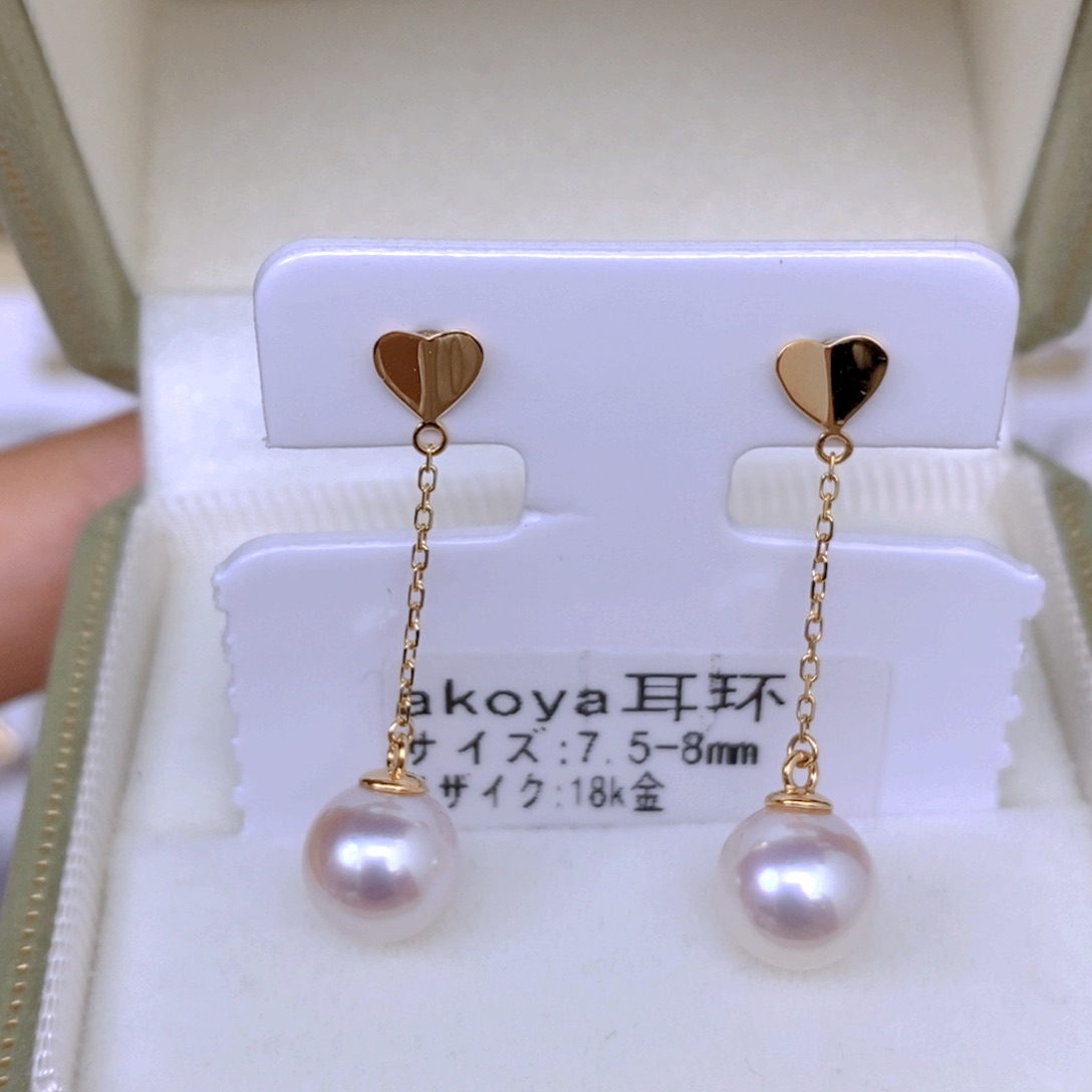 海水珍珠耳饰18K金镶嵌