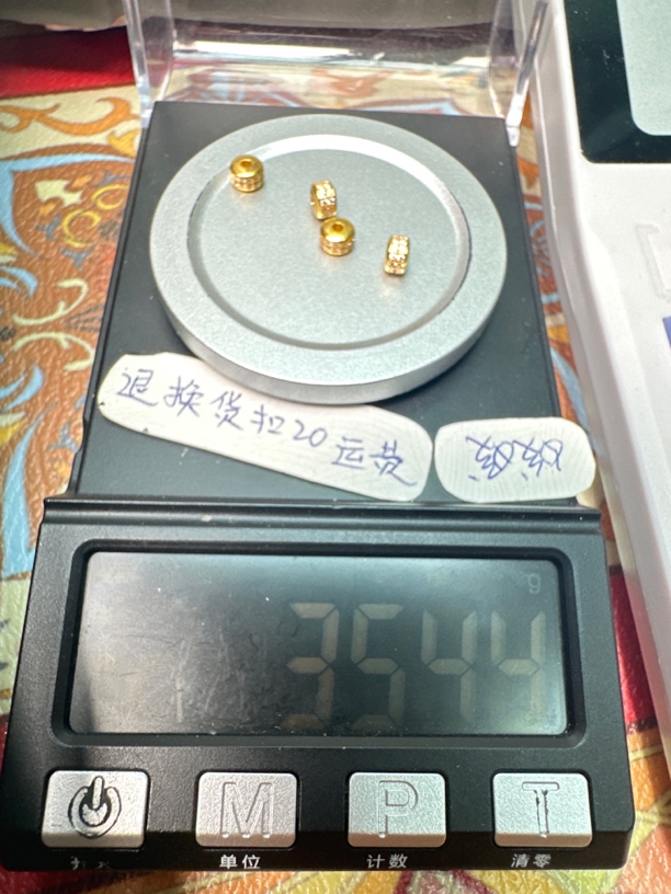 足金999足金配饰