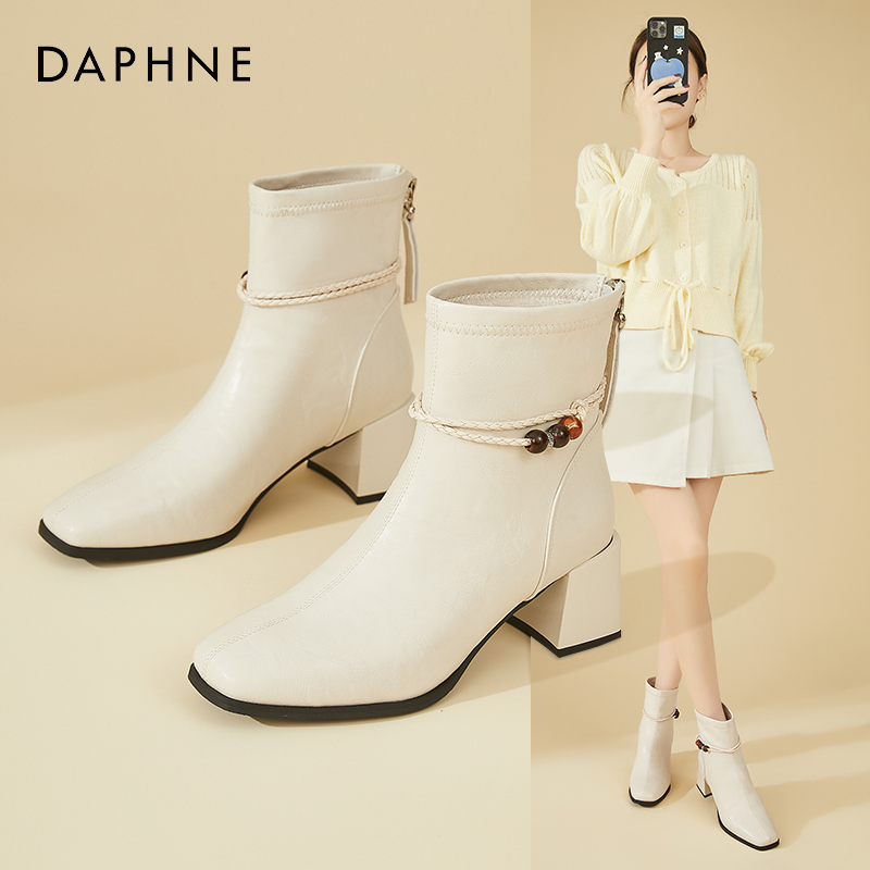 Daphne/达芙妮高级感时装靴女气质配裙子小短靴粗跟高跟瘦瘦靴