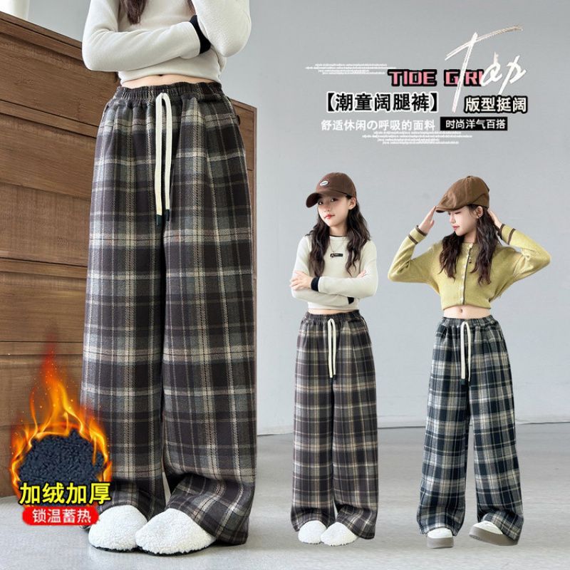 8066女童两色格子针织裤加绒加厚240g奥粒绒阔腿裤