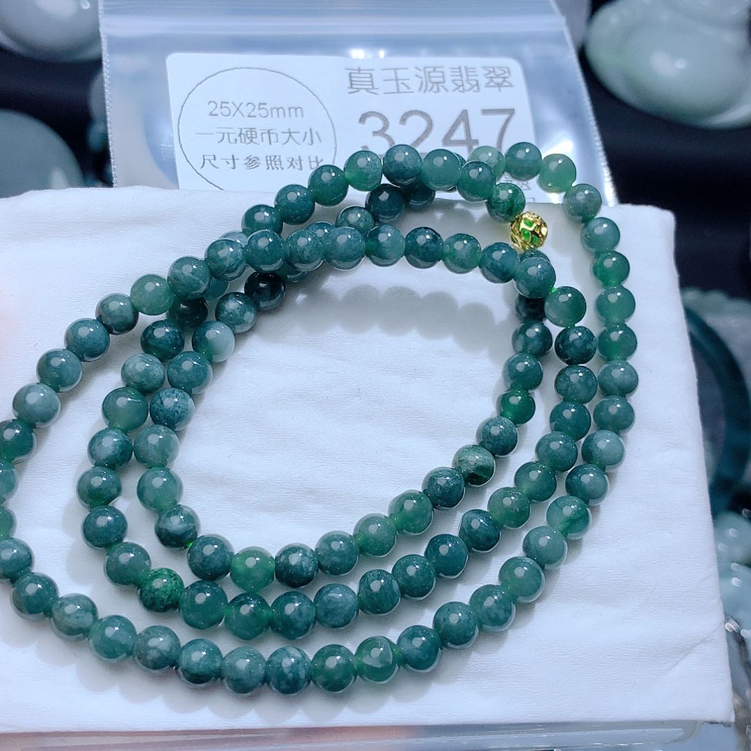翡翠颈饰未镶嵌3247。