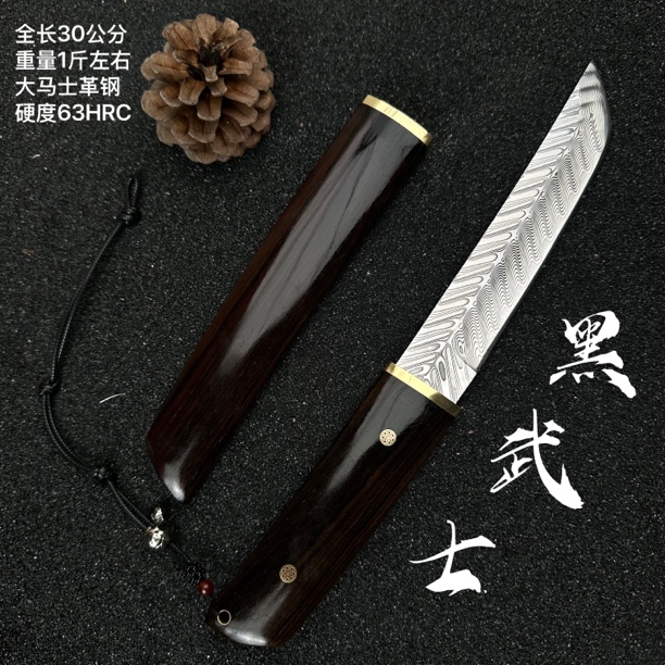 【黑武士】收藏级·大马士革钢羽毛纹打造户外水果刀瓜果刀