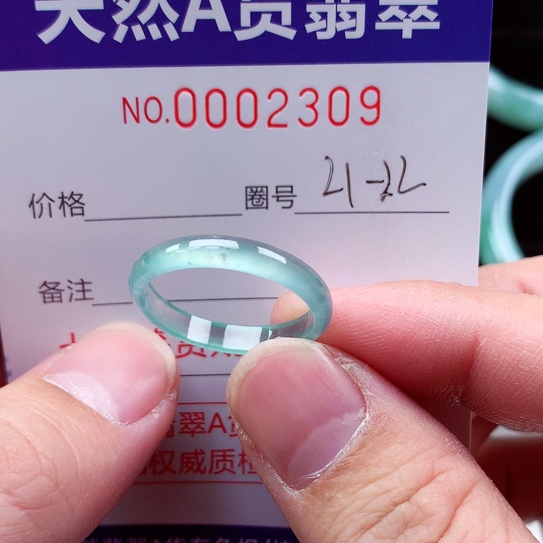 【闪购商品】翡翠戒指未镶嵌天然