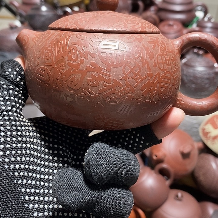 紫砂茶壶微瑕微笑