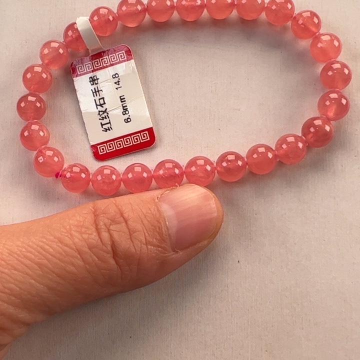 菱锰矿（红纹石）手串未镶嵌莫***茄