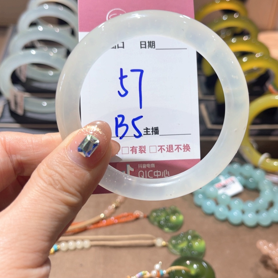 岫玉手镯未镶嵌手镯