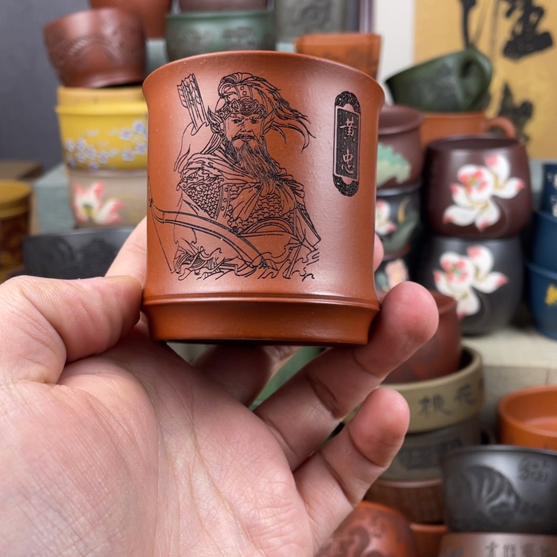 紫砂茶杯紫砂茶杯