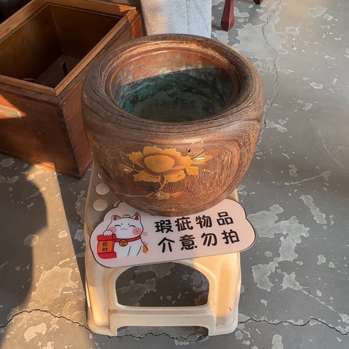 茶道具工艺品茶茶