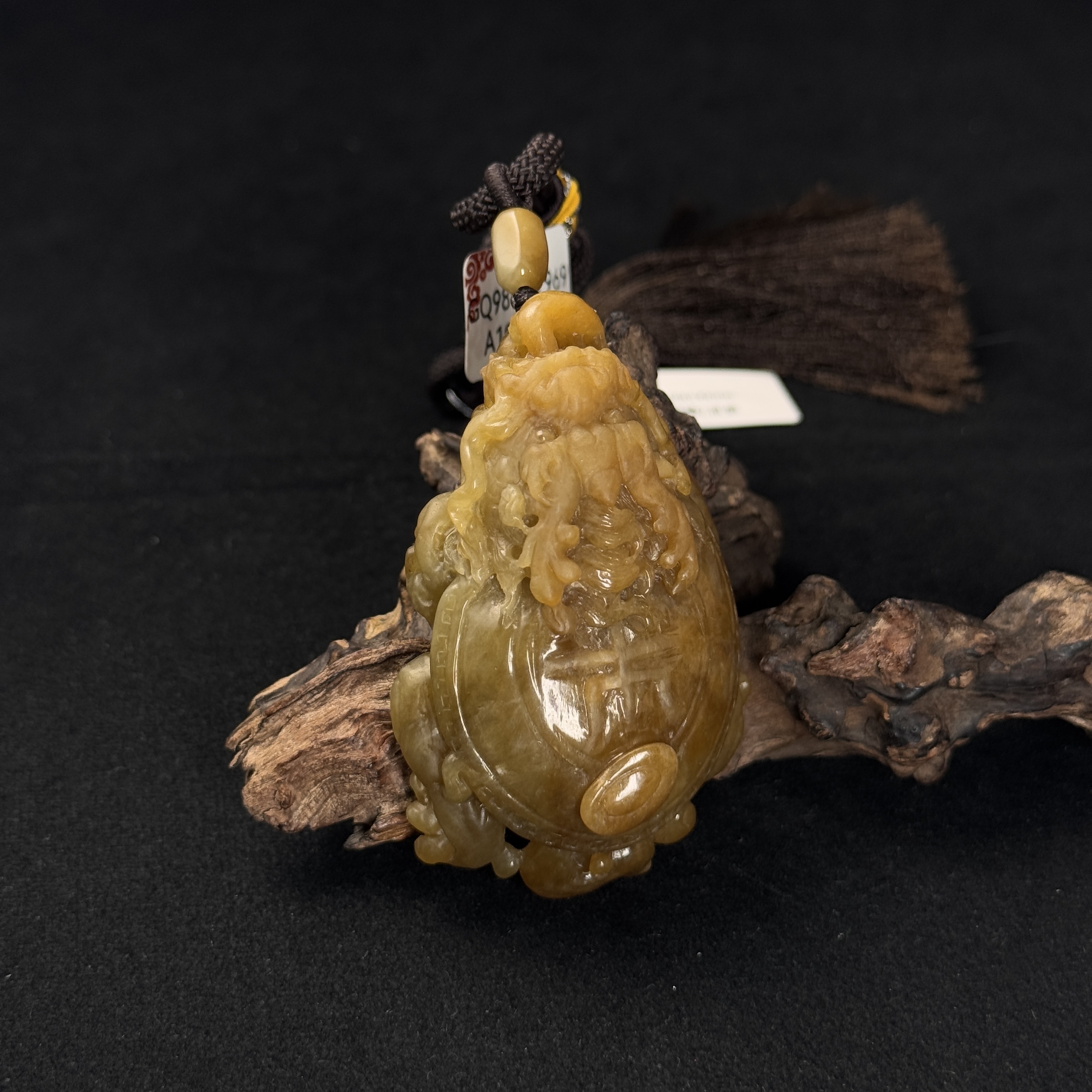 【诚翠拍品第一百一期午】翡翠94吊坠SS7055