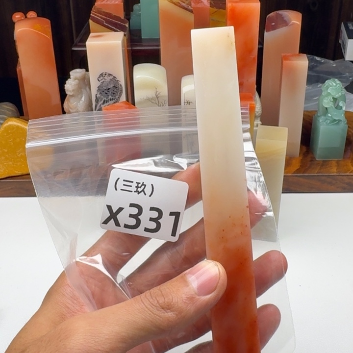 船***0老挝石老挝 老挝 老挝