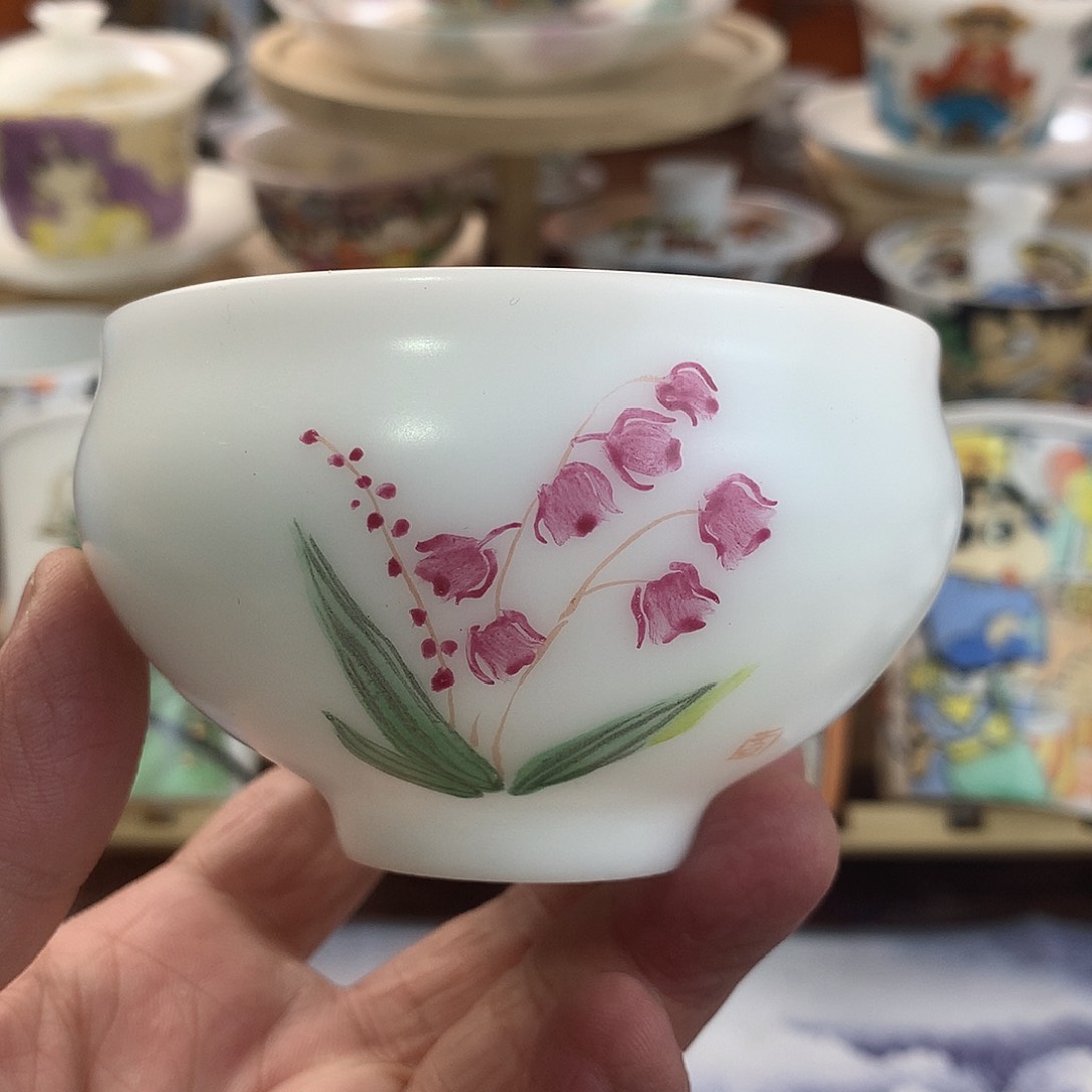 冰种素烧手绘主人杯