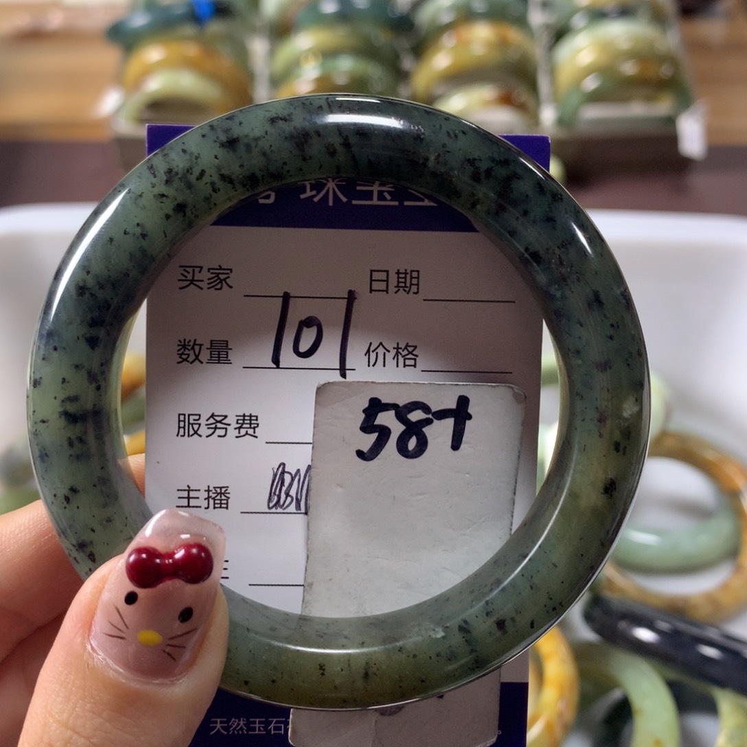 蛇纹石玉手镯未镶嵌101