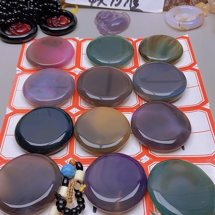 【闪购商品】未镶嵌玛瑙/玉髓珠宝半成品@****