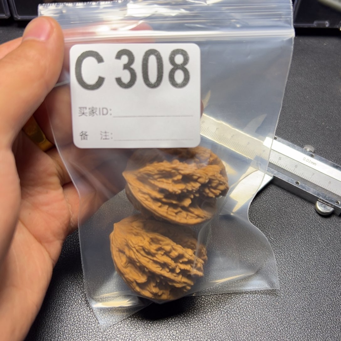 把件核桃哈哈哈哈