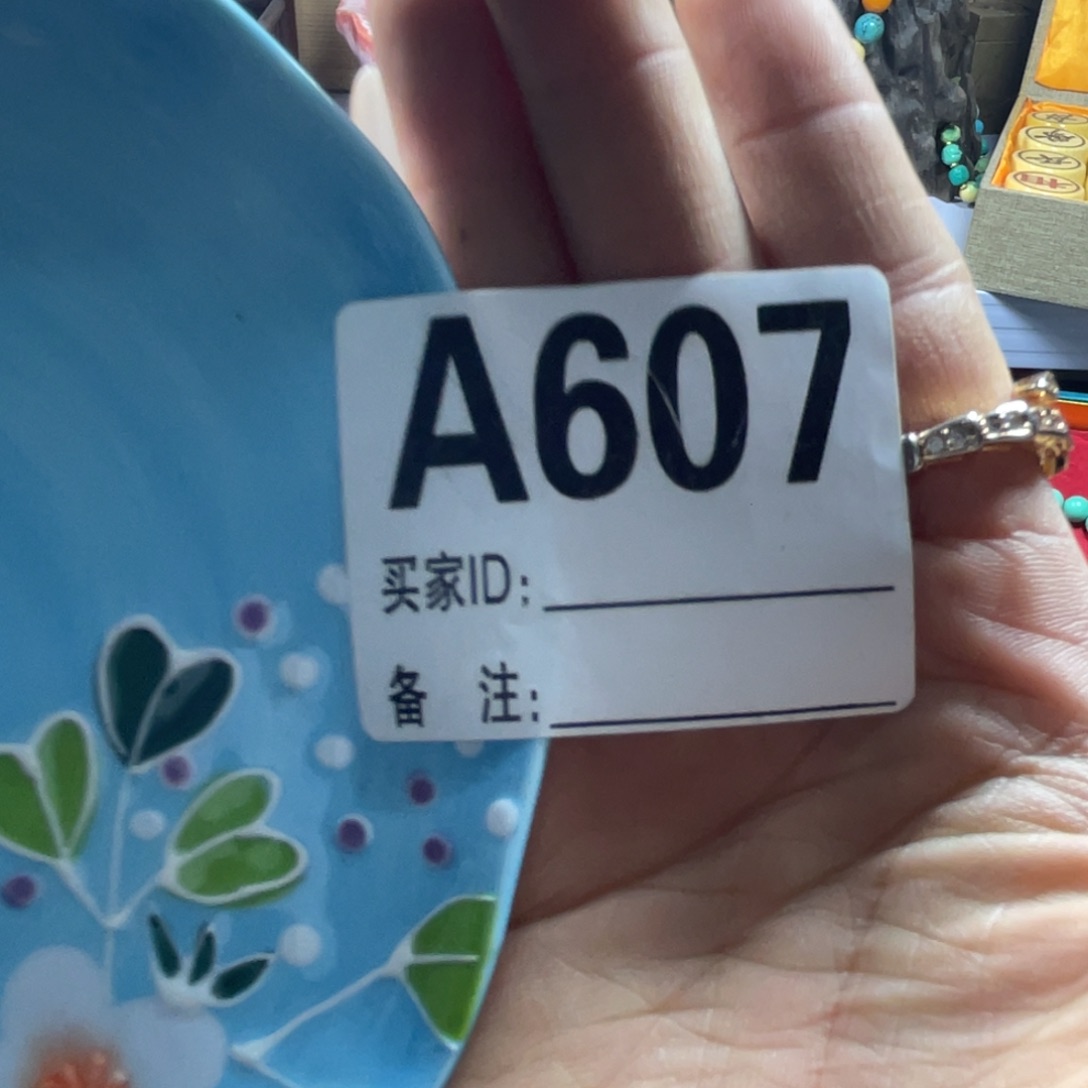 紫砂漏油的时候就会有  