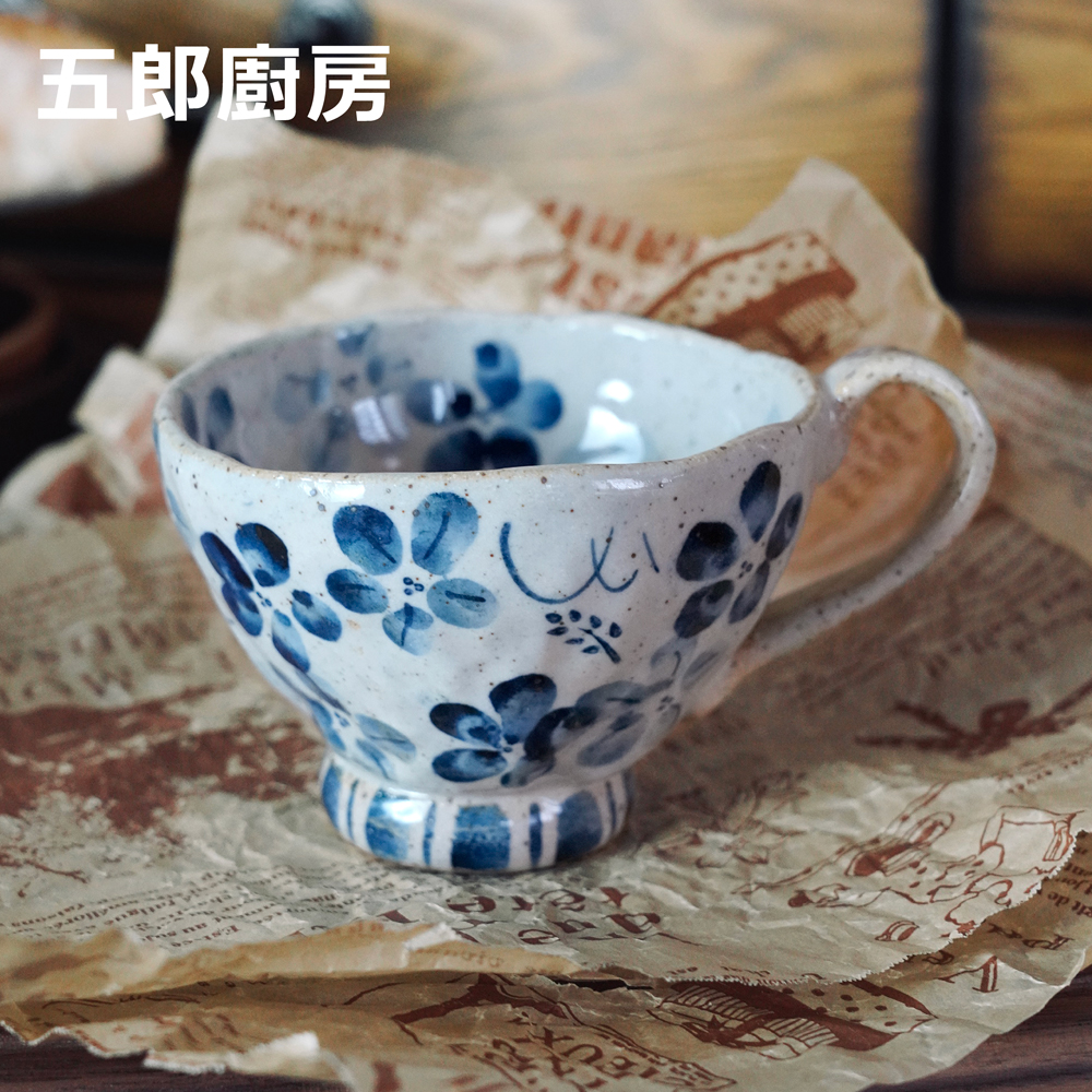 五郎 日本进口 美浓烧蓝染花马克杯 茶杯水杯釉下彩 手工捏制手绘