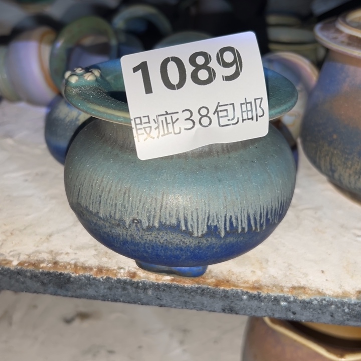 厂家直销瑕疵福利