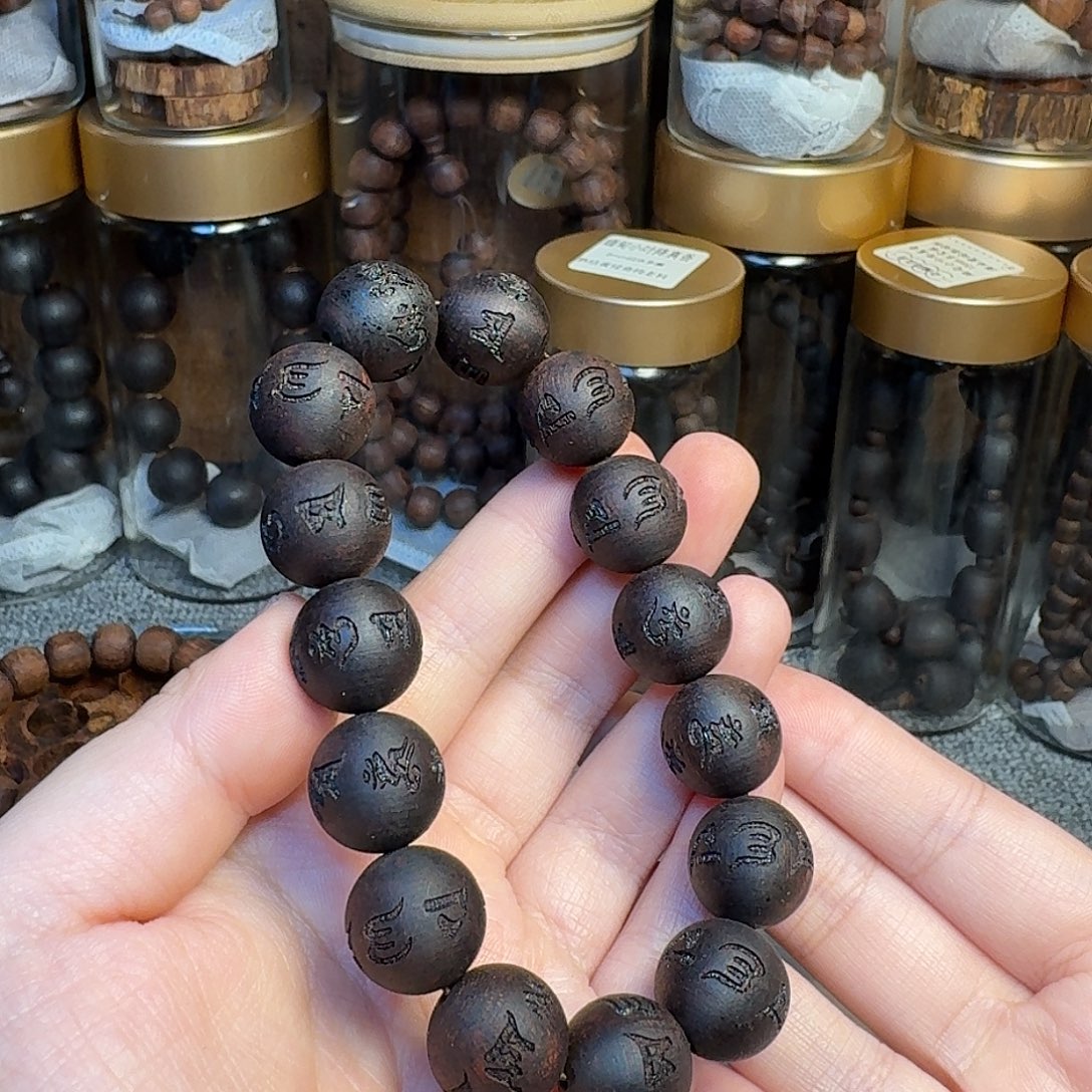 降真香15降真香降真香