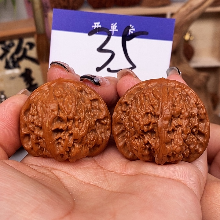 桃核吊坠和尚头42有修s