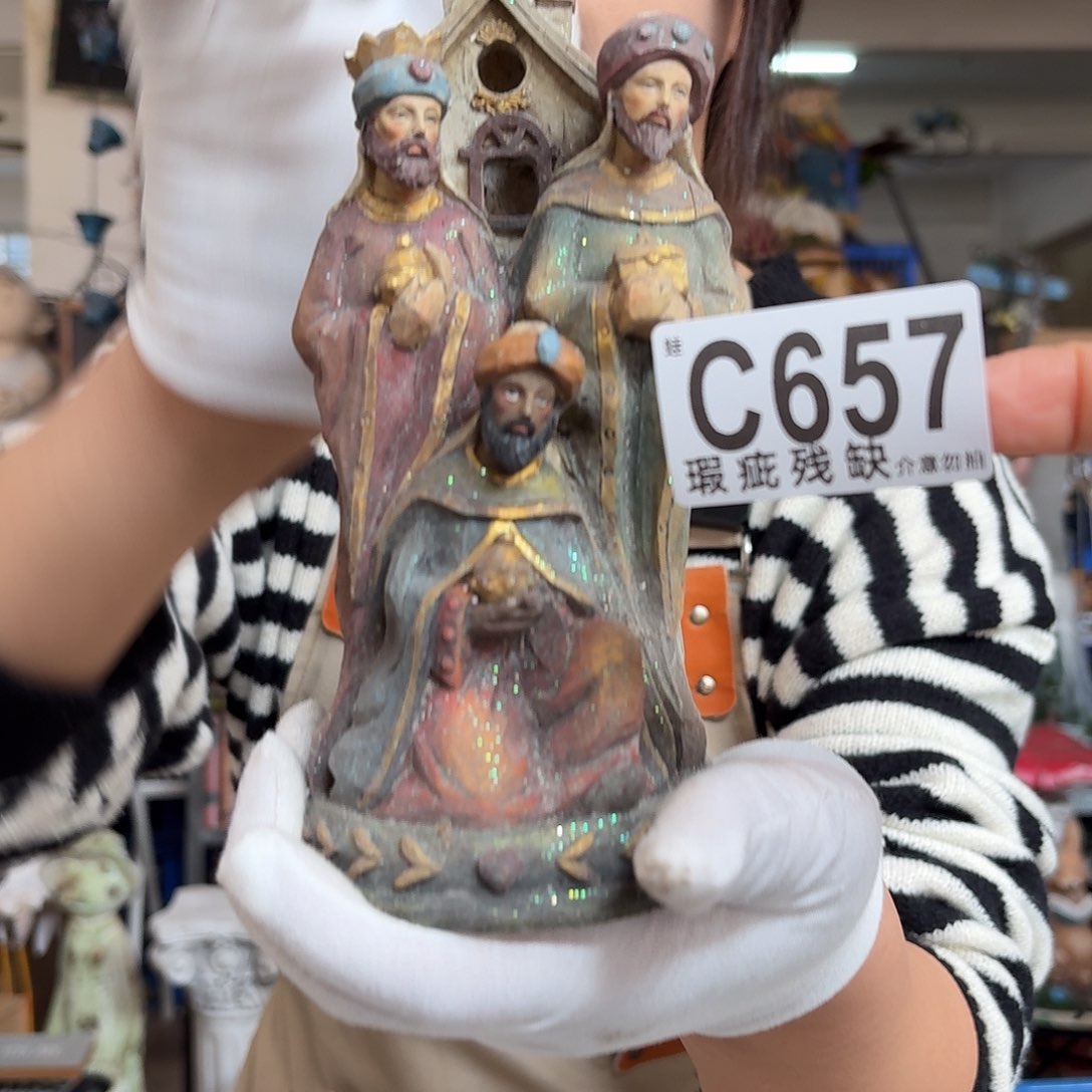 核桃木/黑胡桃（胡桃木）