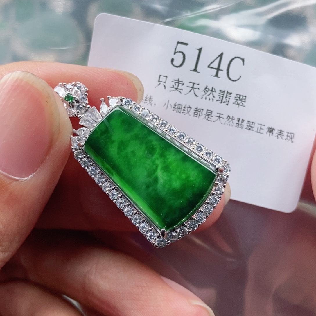 【闪购商品】颈饰未镶嵌翡翠