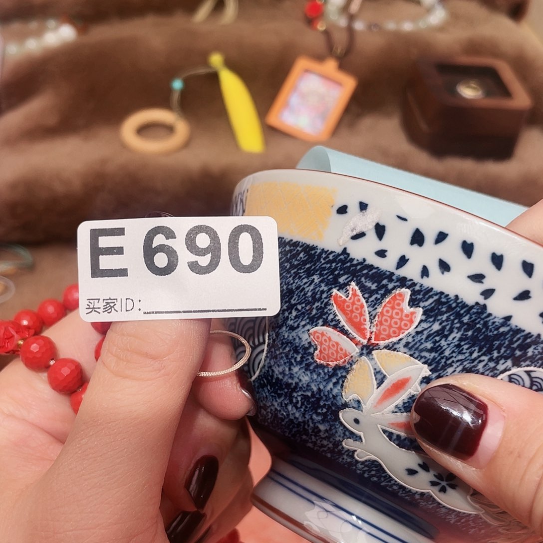 瓷片啊啊啊啊啊啊啊