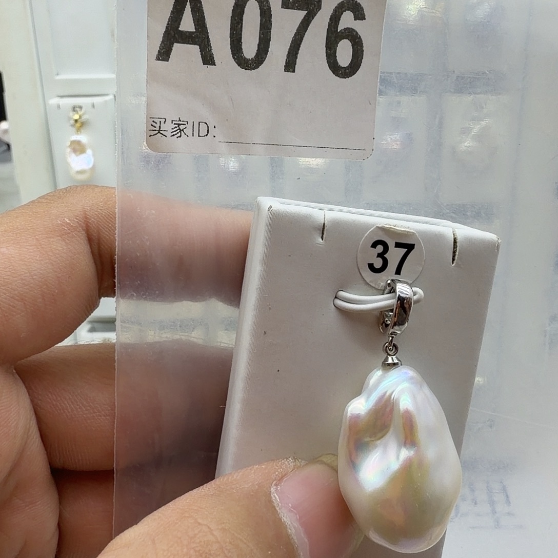 合金淡水珍珠颈饰