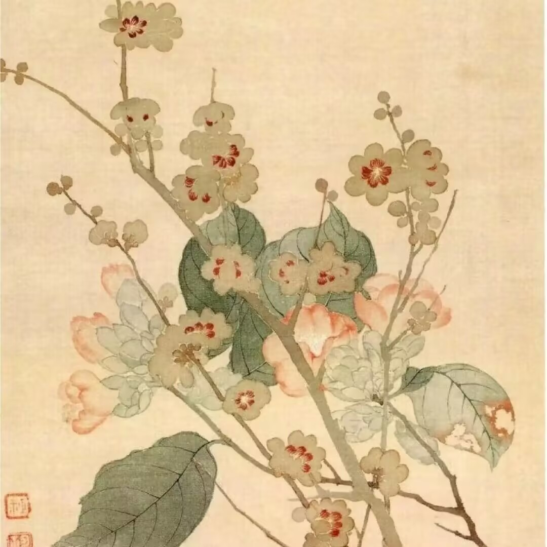 【蝉】  朱砂墨条一个