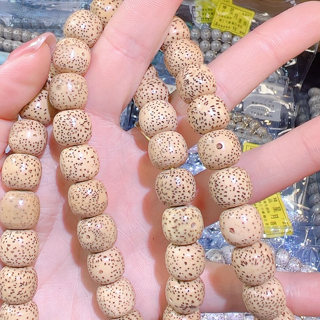 冯***强星月菩提吊坠精品108