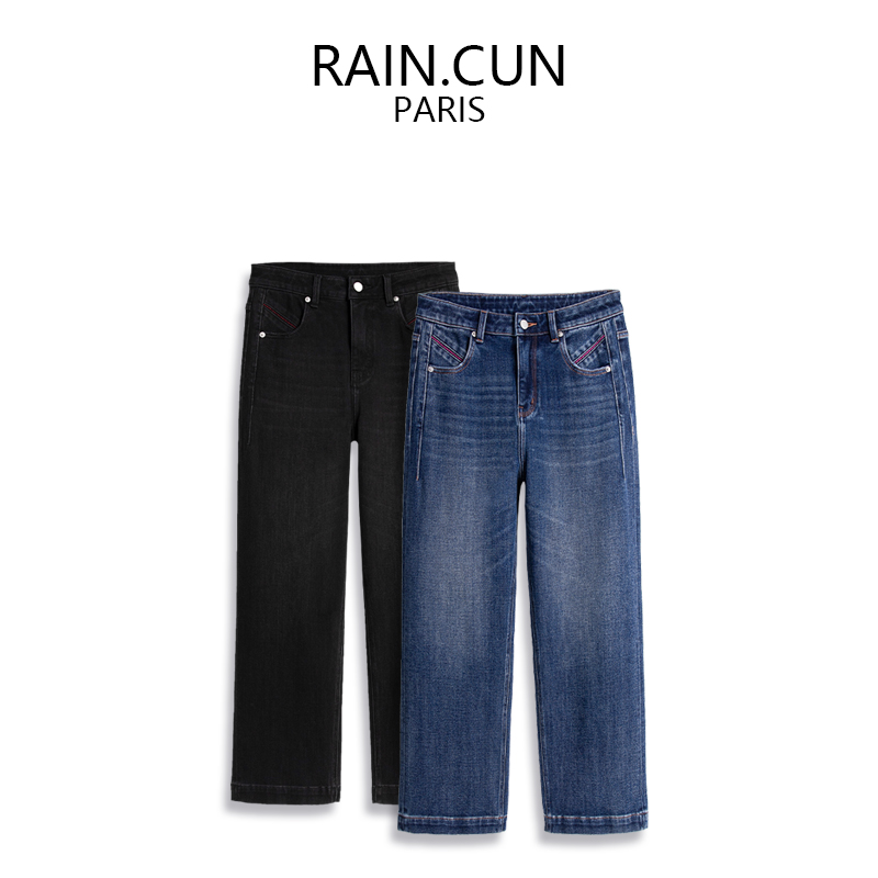 RAIN.CUN早秋九分牛仔裤女高腰直筒宽松显瘦时尚窄版阔腿裤11839
