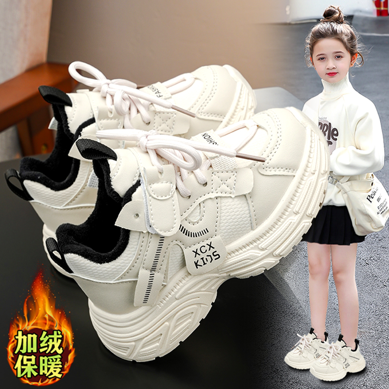 阿童木女童棉鞋冬季儿童加绒小白运动鞋2025新款男童二棉老爹潮鞋