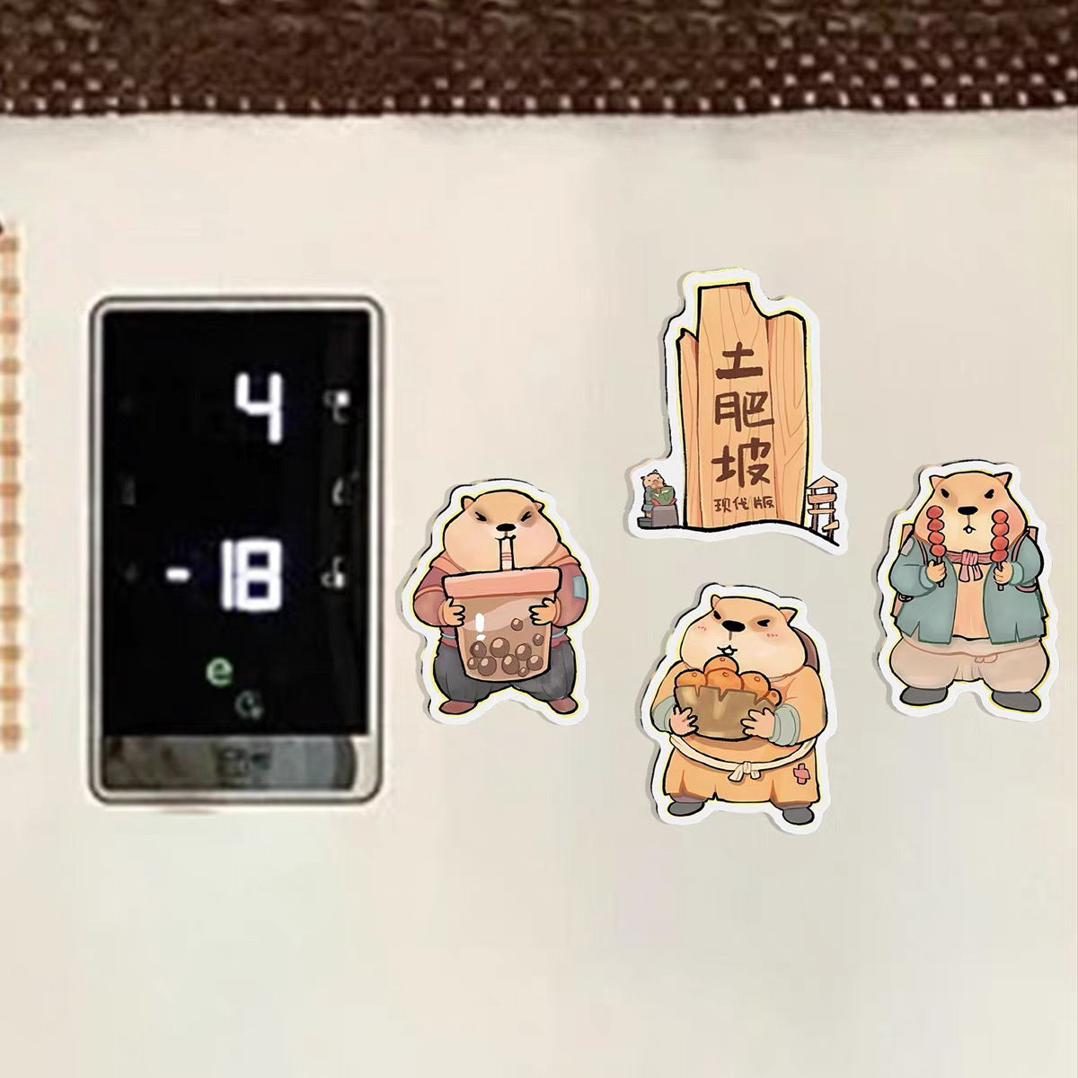 哪吒2电影升仙考核三关人物冰箱贴申公豹申小豹石矶娘娘创意装饰