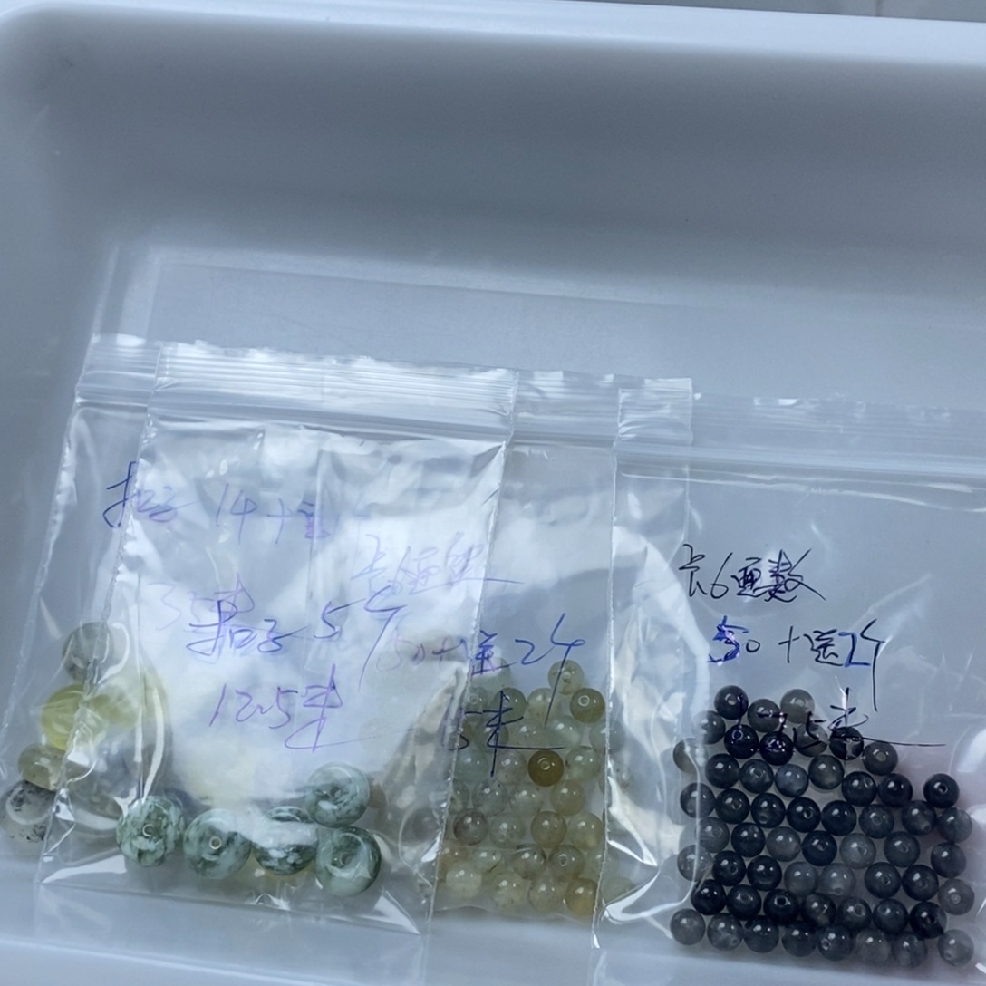 潇***潇蛇纹石玉合金珠宝半成品