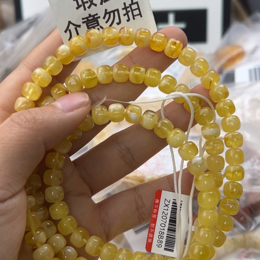 琥珀珠宝奇石未镶嵌