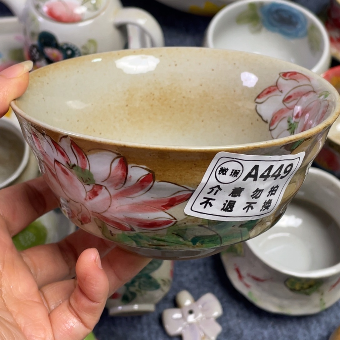 碗景德镇高温陶瓷8888