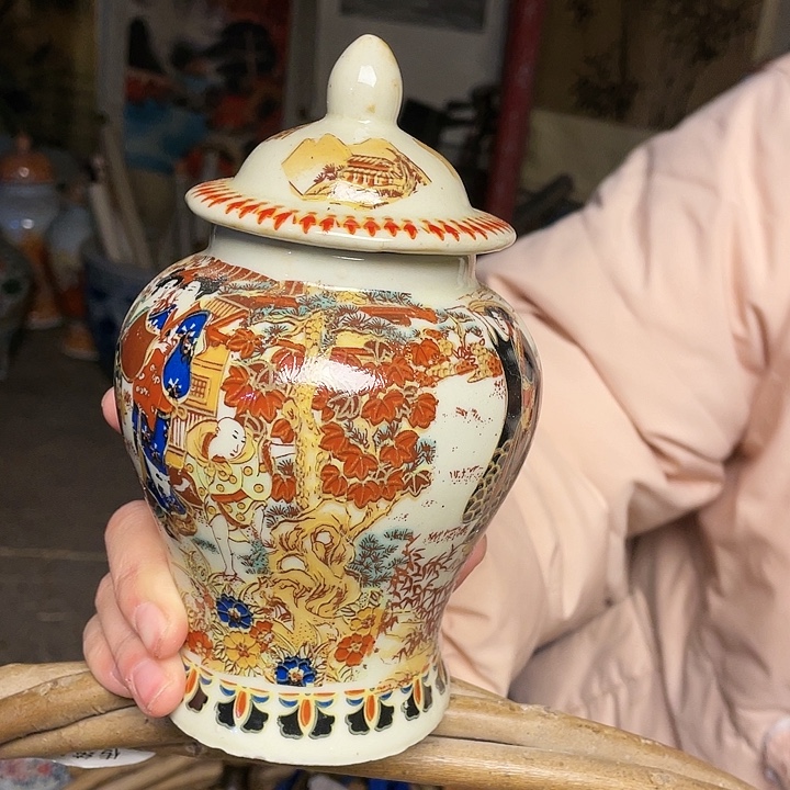 瓷瓷瓷瓷瓷瓷瓷瓷