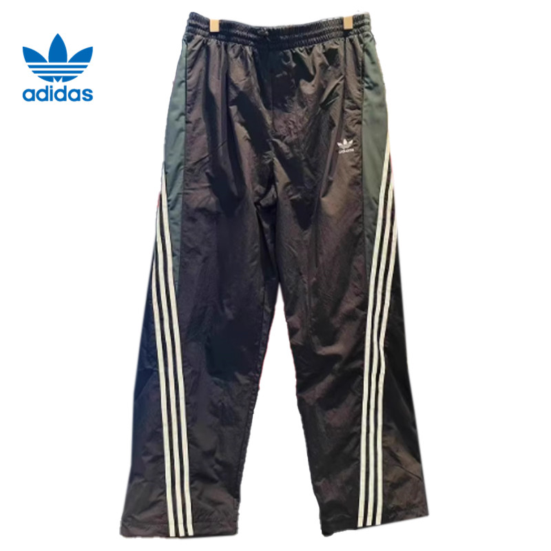 adidas阿迪男子M TRACK PANT运动梭织长裤KC3132