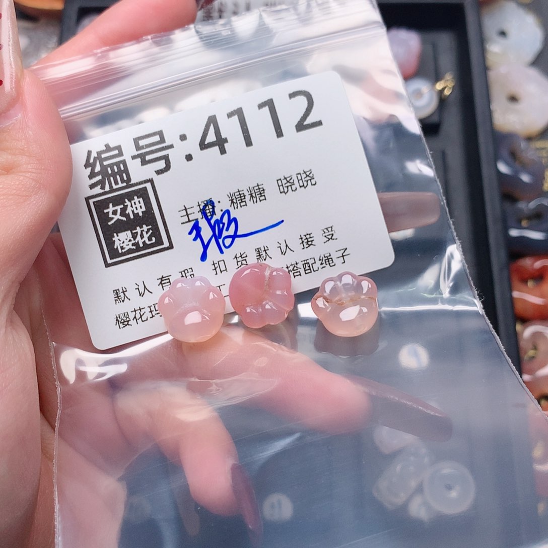 玛瑙/玉髓颈饰合金小*涂