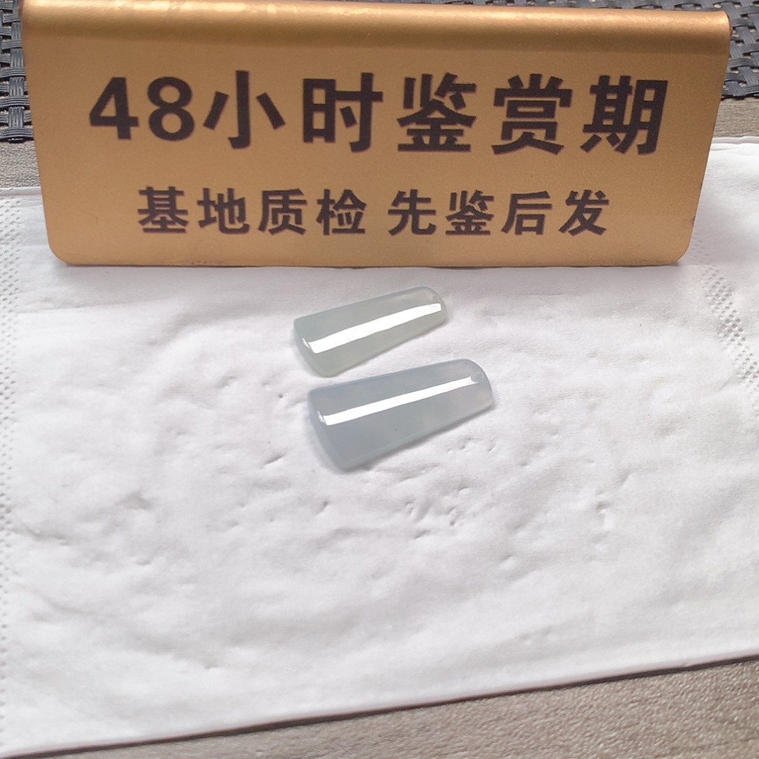 颈饰未镶嵌翡翠无事牌