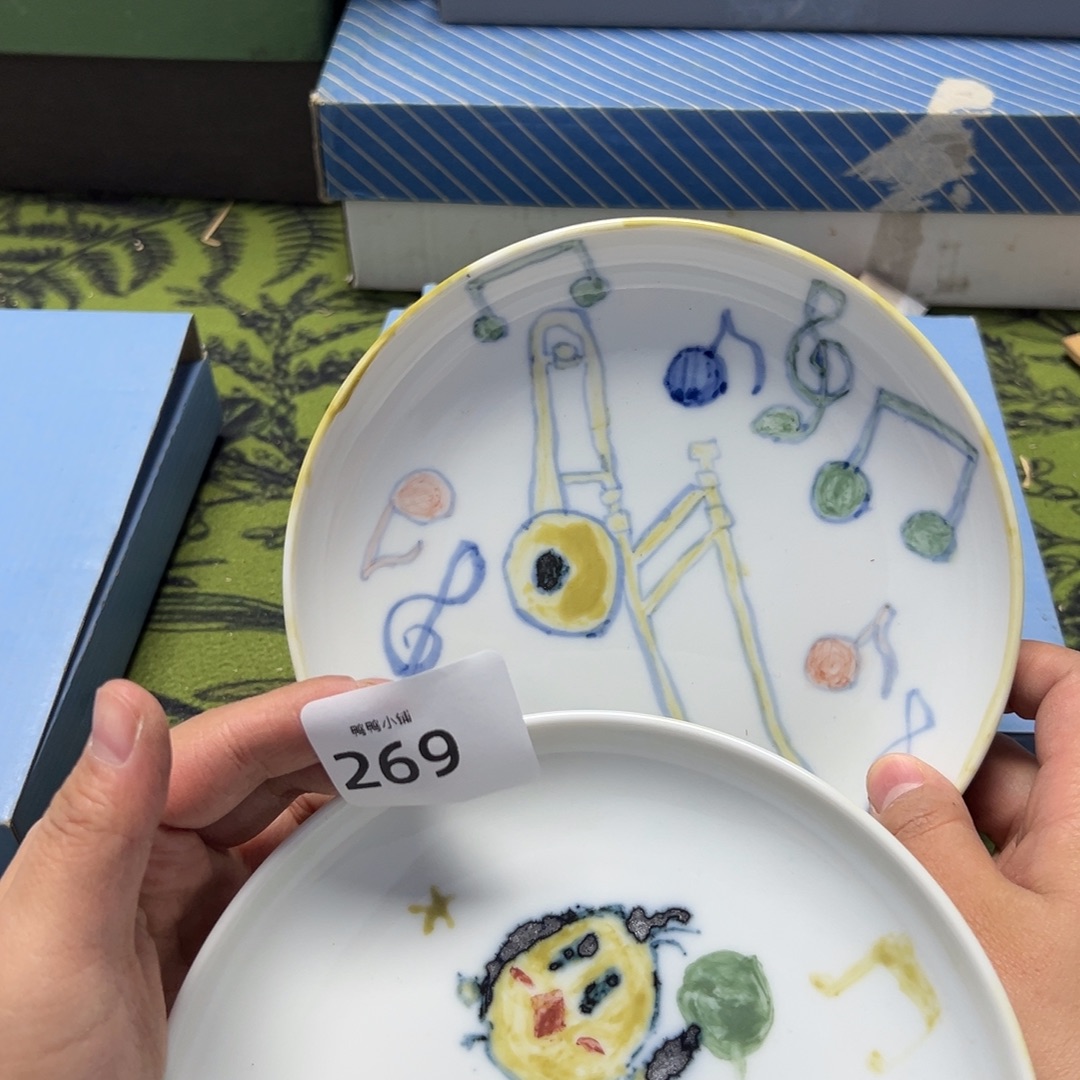 瓷片啊啊啊啊啊啊啊啊啊