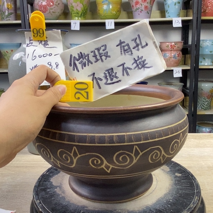 1tc景德镇陶瓷花盆