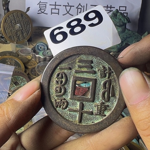 铜复古文创工艺品