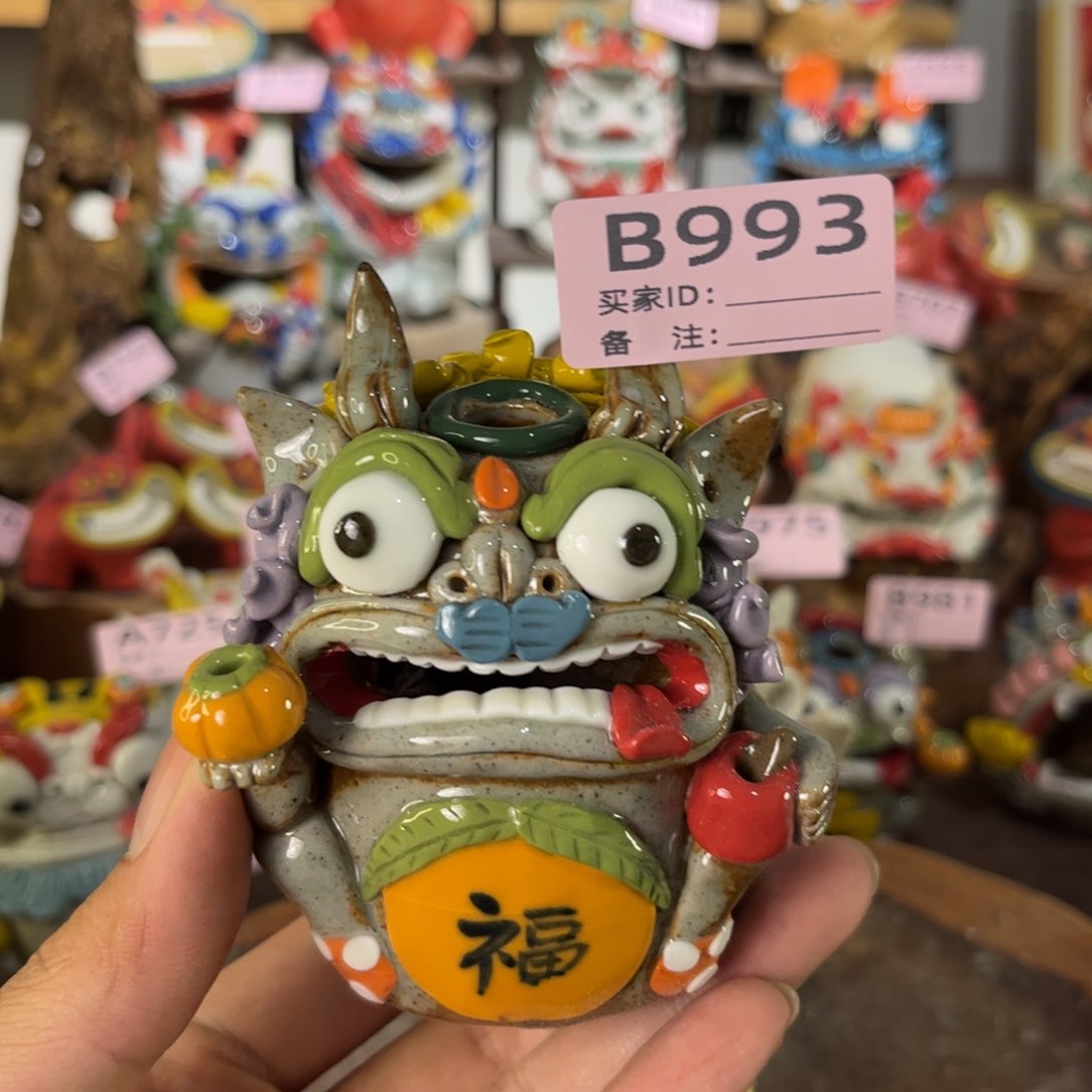 泥塑纯收工茶宠摆件