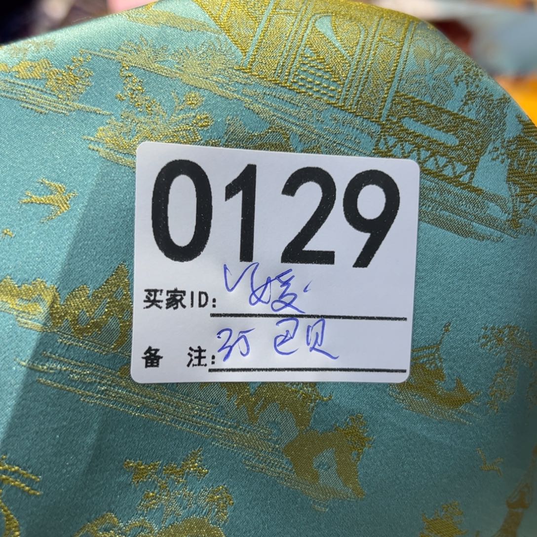 *****宋锦129uxuxjxixkcjckc