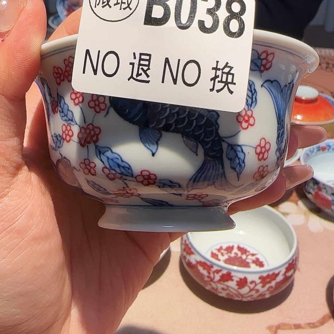 主人杯杯杯杯杯杯杯038