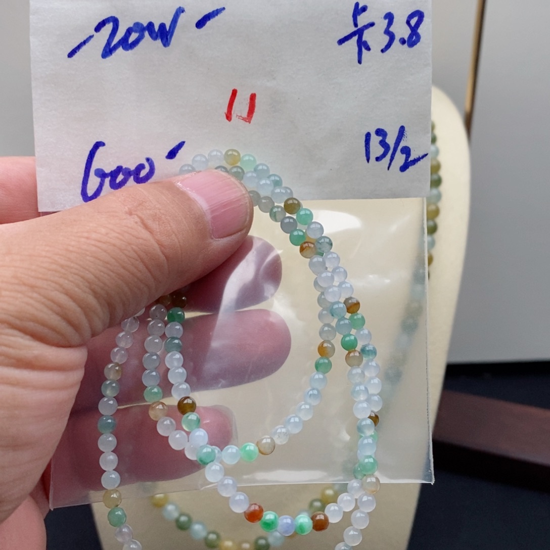 定制翡翠未镶嵌翡翠珠链