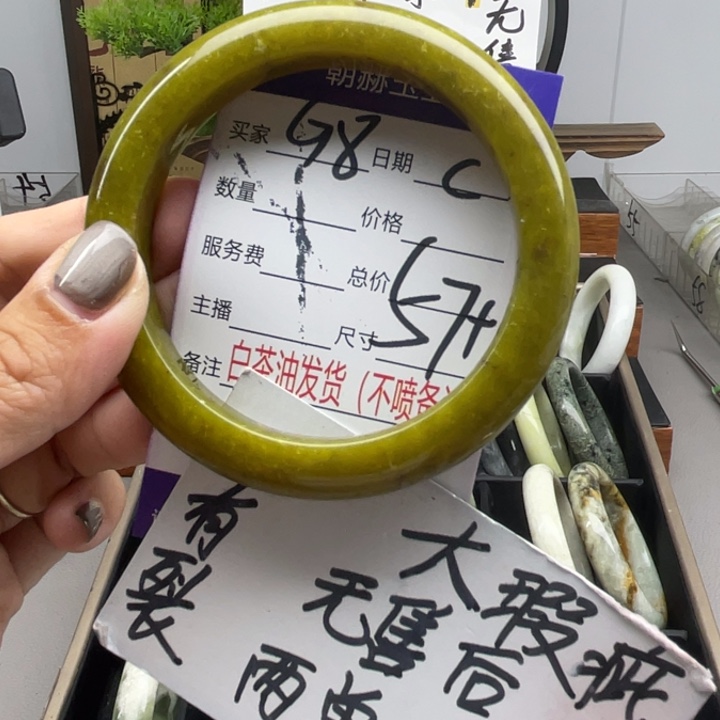未镶嵌蛇纹石玉手镯