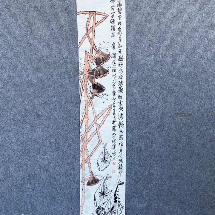 国画绘画作品欣赏