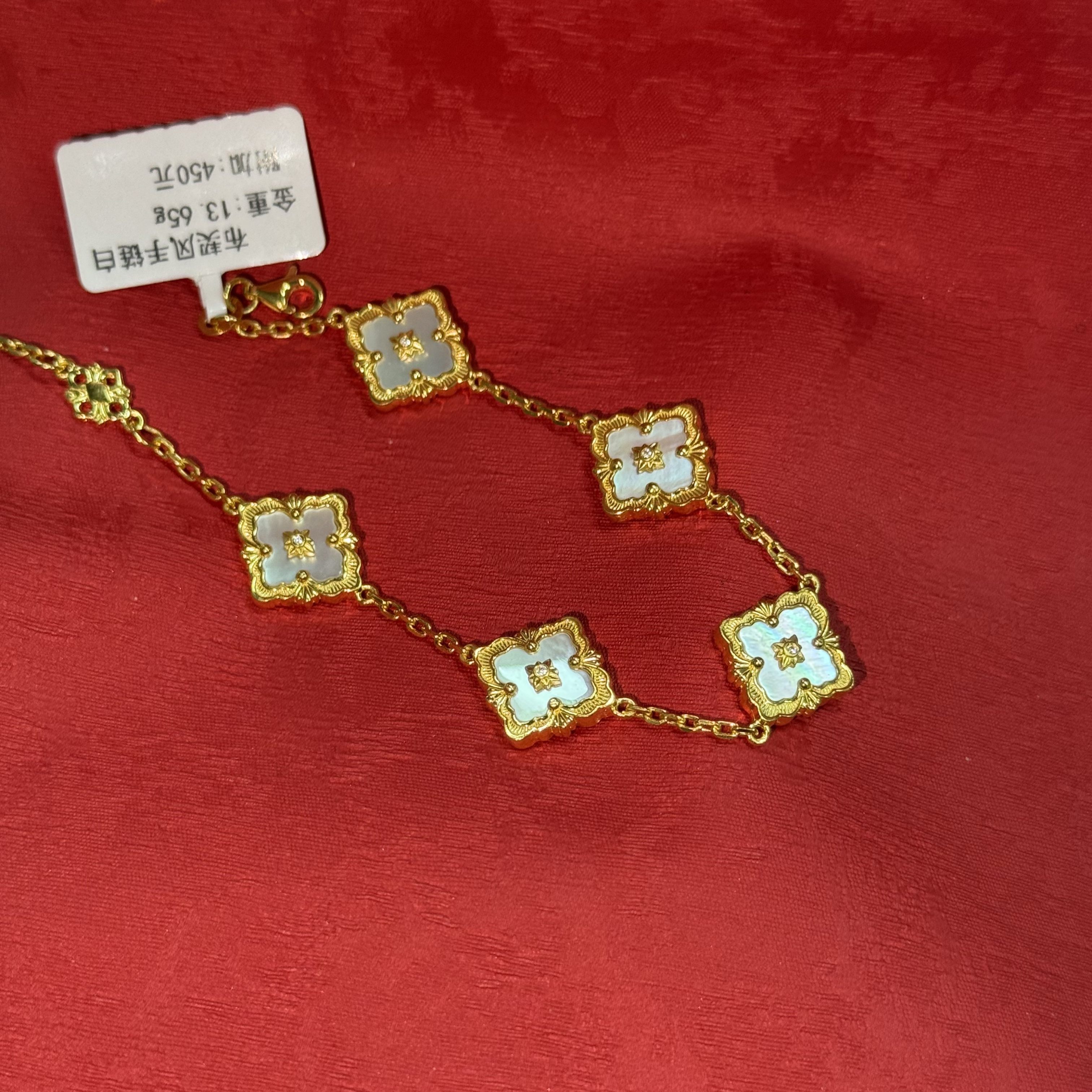 【金手链】布家手链黄金5G足金999零附加精致百搭通勤