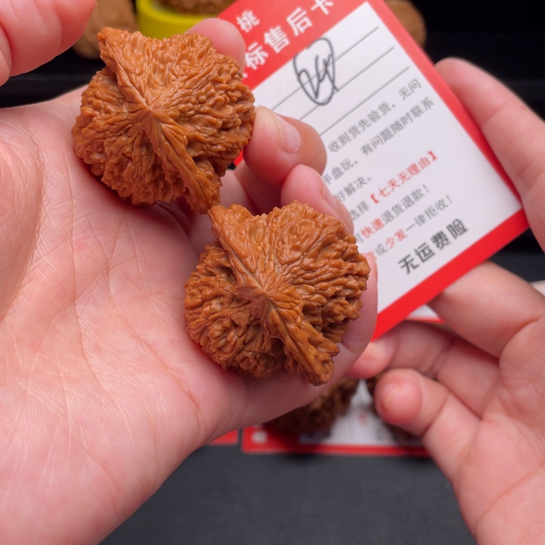 文玩核桃把件满天星，42